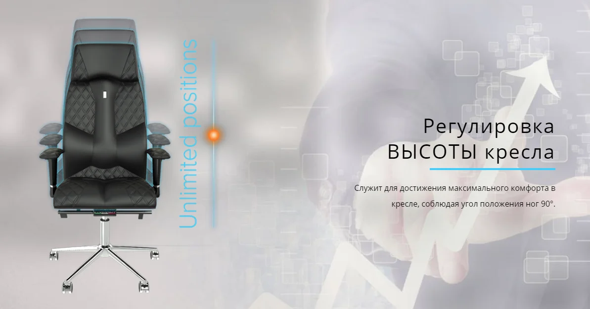 Офисное кресло KULIK SYSTEM BUSINESS Белый Компьютерное кресло Облегчение и комфорт для спины 5 зон контроля позвоночника