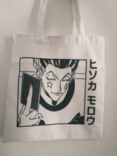 ¡Hisoka Morow de Hunter X Hunter Anime HxH hombro bolsas de lona de gran capacidad de la Universidad bolso Harajuku mujer bolsa de la compra