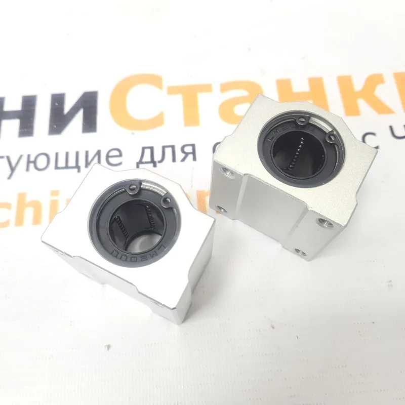 Рисунок 6 - Модуль с подшипником SC8 SC10 SC12