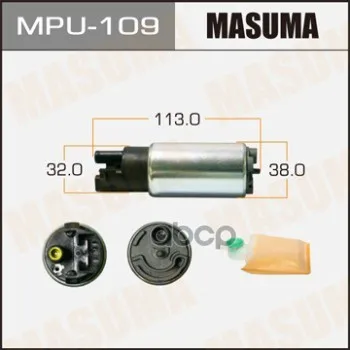Бензонасос Masuma Mpu109 Masuma арт. MPU109