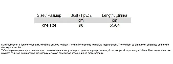 Obrix сладкий мягкий корейский модный Уличная свитер с высоким воротником легкий вязаный весенне-осенний Женский пуловер для повседневной носки