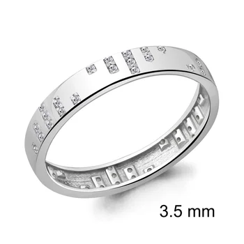 

Ring 61691А