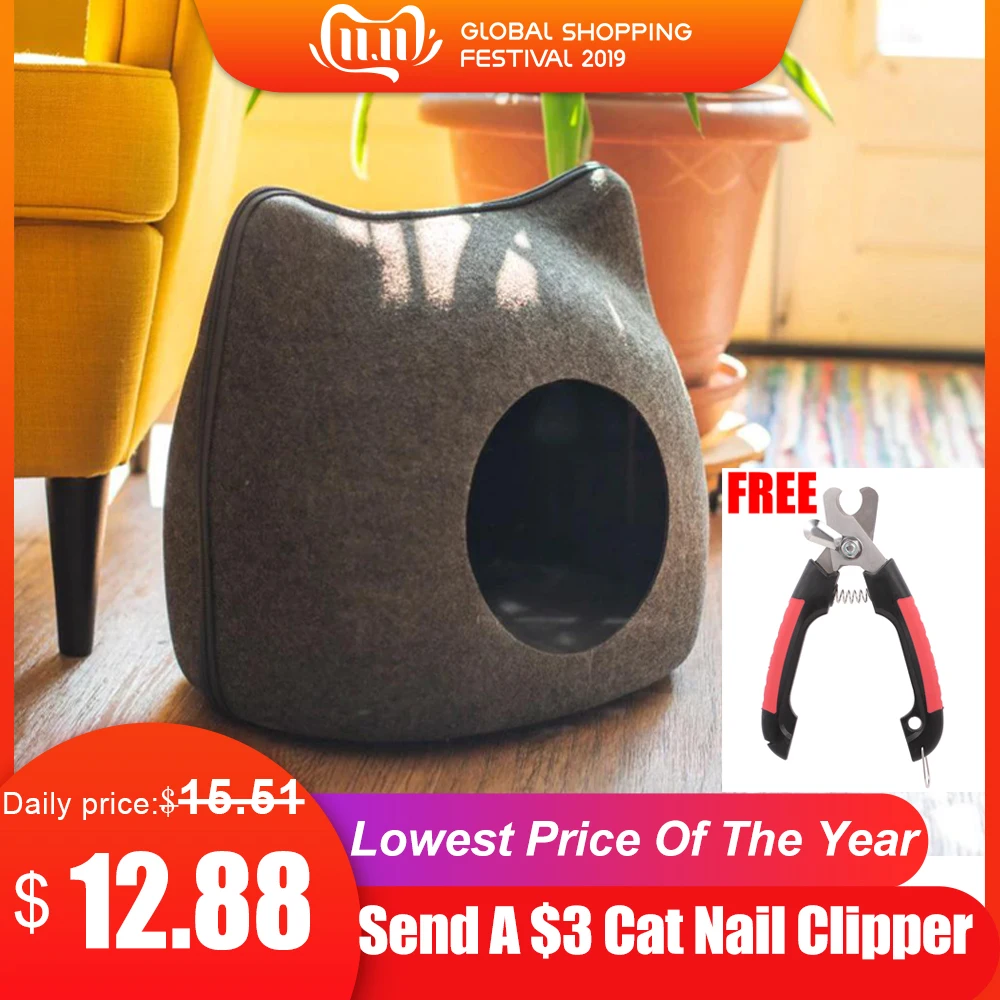 猫窝