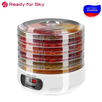 

Electric dryer Redmond rfd-0158, 250 W dryer for vegetables and fruits dehydrator fruit dryer dehydrator for vegetables and fruits household appliances for kitchen appliances for kitchen appliances home appliances