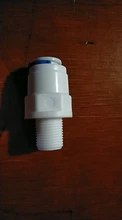 RO-FILTER FILTER-ATTACHMENT Reverse-Osmosis-System External-Thread Quick-Connector-Straight