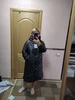 Изображение товара 5