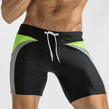 

Custom Swim Trunks Mens Swim Shorts Designer Swimming Trunks Cycled swimwear