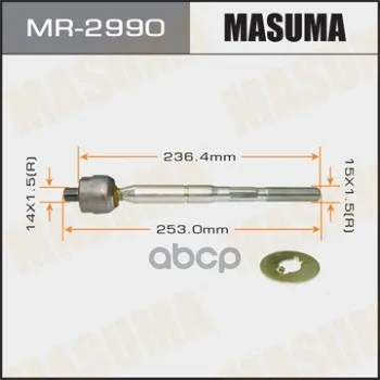 Рулевая Тяга Masuma Corona,Celica/ St19#, At19#, Ct19# Masuma арт. MR2990