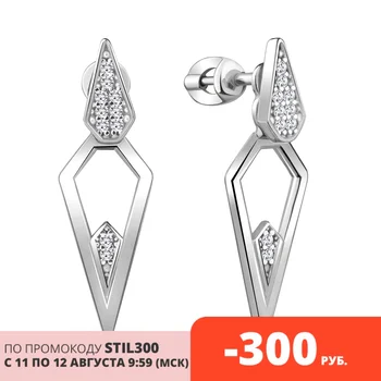 

Aquamarine studs with cubic zirconia, 925 sterling silver