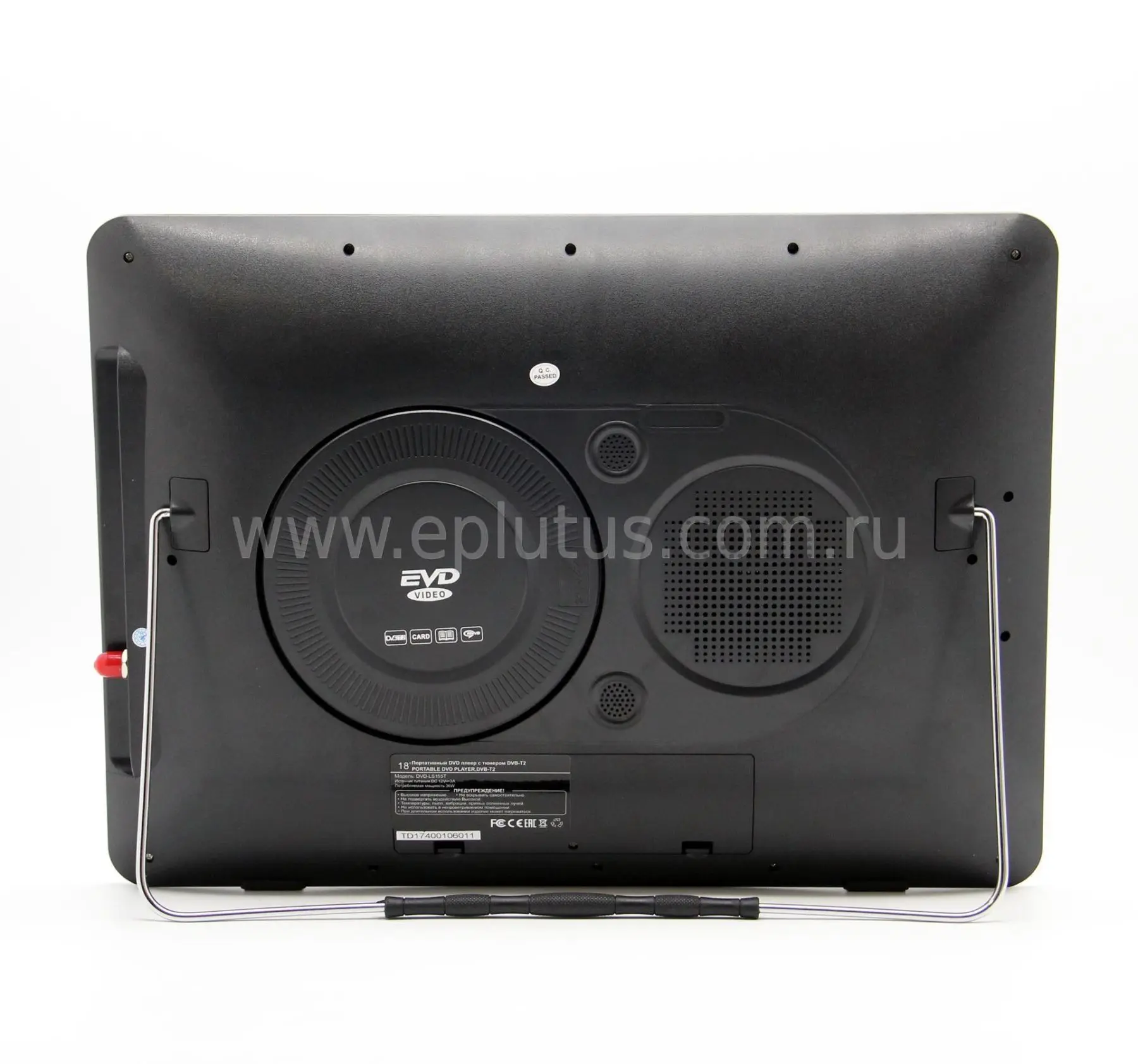 DVD-плеер Eplutus LS-155T(+ Разветвитель в подарок