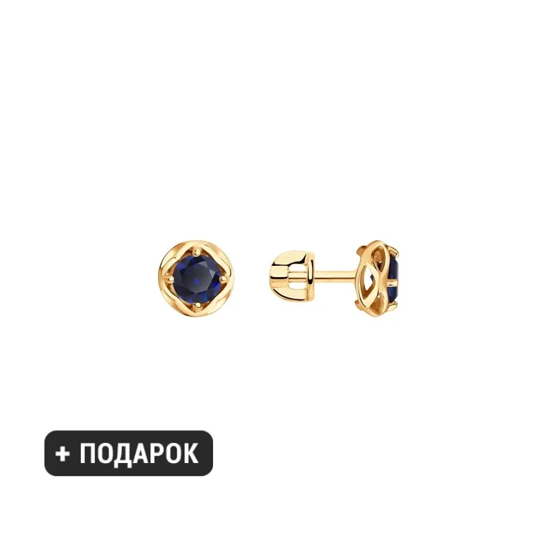 Серьги SOKOLOV из золота