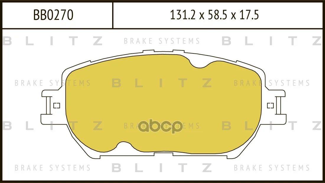 Колодки Тормозные Дисковые Blitz арт. BB0270