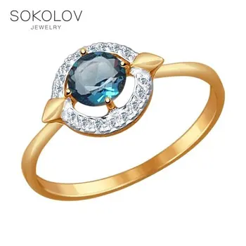 

SOKOLOV ring gold with Topaz and cubic zirkonia fashion jewelry 585 women's male