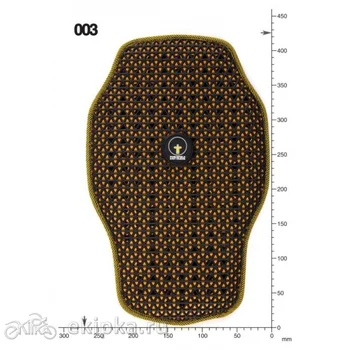 

Forcefield upgrade super lite L2 back protection 003