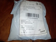 Alicate multifuncional de pesca, cuerdas de náutico, pinzas seguras para Kayak, Camping, aparejos de pesca, herramientas para peces #2, nuevo