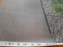 Green Wallpaper Mural Three-Dimensional-Pine Custom Wellyu Large Decorative-Painting