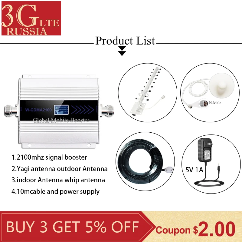3g Internet Amplifier 2100mhz Communication