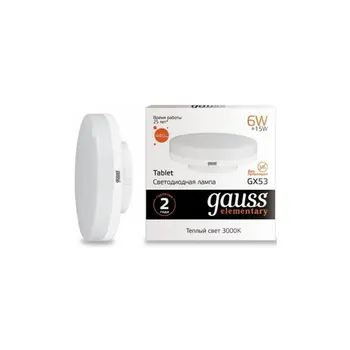

Lamp Gauss led Elementary gx53 6W 440lm 3000K 1/10/100 83816