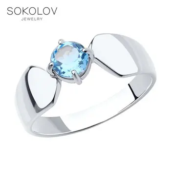 

Sokolov ring in silver with Topaz, fashion jewelry, 925, women's male