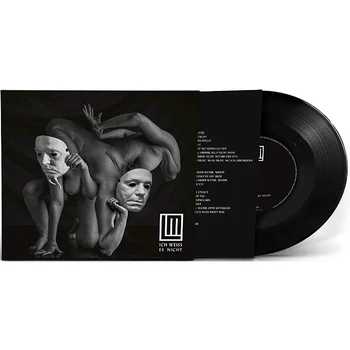 

Lindemann supplier/Ich weiss es nicht (7 "vinyl single)