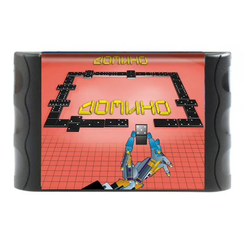 Игра "домино" в деревянной коробке zl08t1354a. Домино бит. Домино бит. Подвеска игральная кость домино. Domino sega.