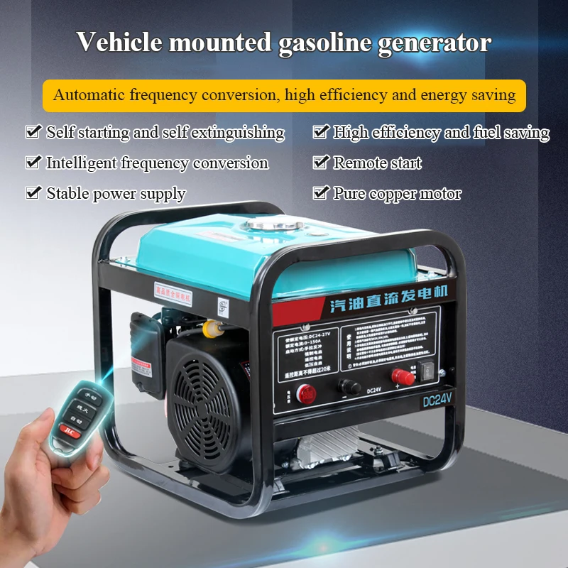 24v volt parking air conditioner gasoline generator small silent DC truck frequency conversion self-start-stop diesel vehicle | Автомобили