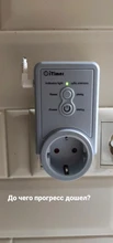 Enchufe de la UE, enchufe inteligente GSM, inglés, ruso, SMS, Control remoto, temporizador, controlador de temperatura con Sensor, enchufe de toma de corriente