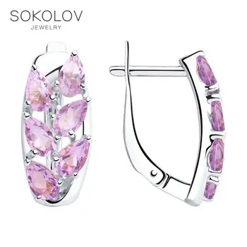 

SOKOLOV Silver drop earrings with stones with amethyst fashion jewelry silver 925 women's/men's, male/female, long earrings, women's male