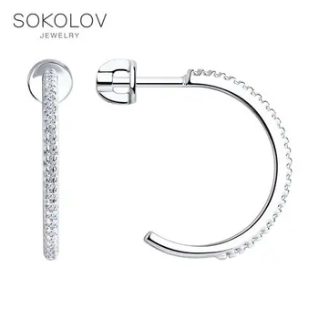 

Sokolov drop earrings with stones in silver with cubic zirconia, fashion jewelry, 925, women's male, long earrings
