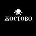 Shop910640011 Store