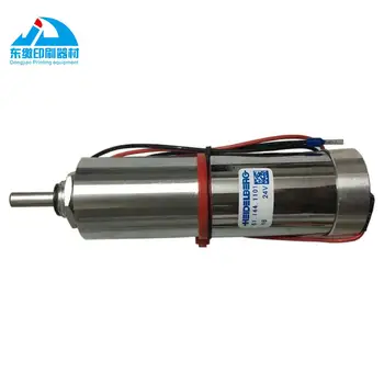 

61.144.1101 Motor Replacement Spare Part for Offset Printing Machine