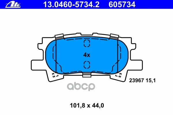 Колодки Тормозные Дисковые Задн, Lexus: Rx 3.3/3.3 Awd/300/350/350 Awd/400h/400h Awd 03-08 Ate арт. 13.0460-5734.2
