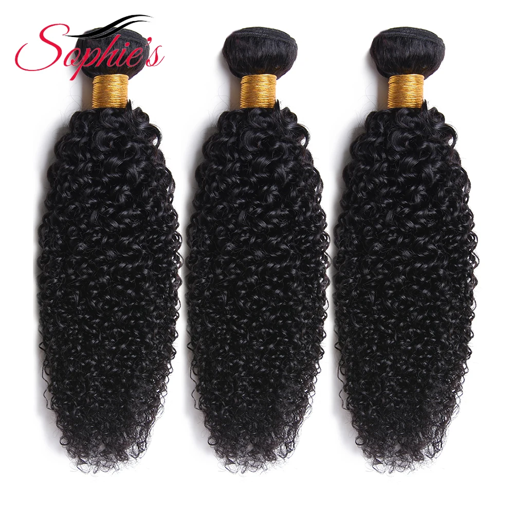 Human Hair Bundles Sophie's Hair Peruvian Human Hair bundles Kinky Curly Natural Color Remy 8-26 inchs Extensions