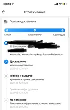 Qianli iCopy Plus de pantalla LCD Color Original reparación programador 11 teléfono 11 Pro Max XR XSMAX XS 8P 8 7P 7 vibración/Touch Repair