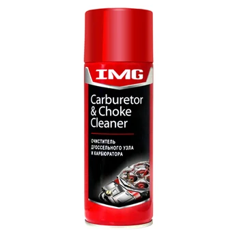 

Cleaner carburetor and дроссельного mechanism 520 ml (spray)