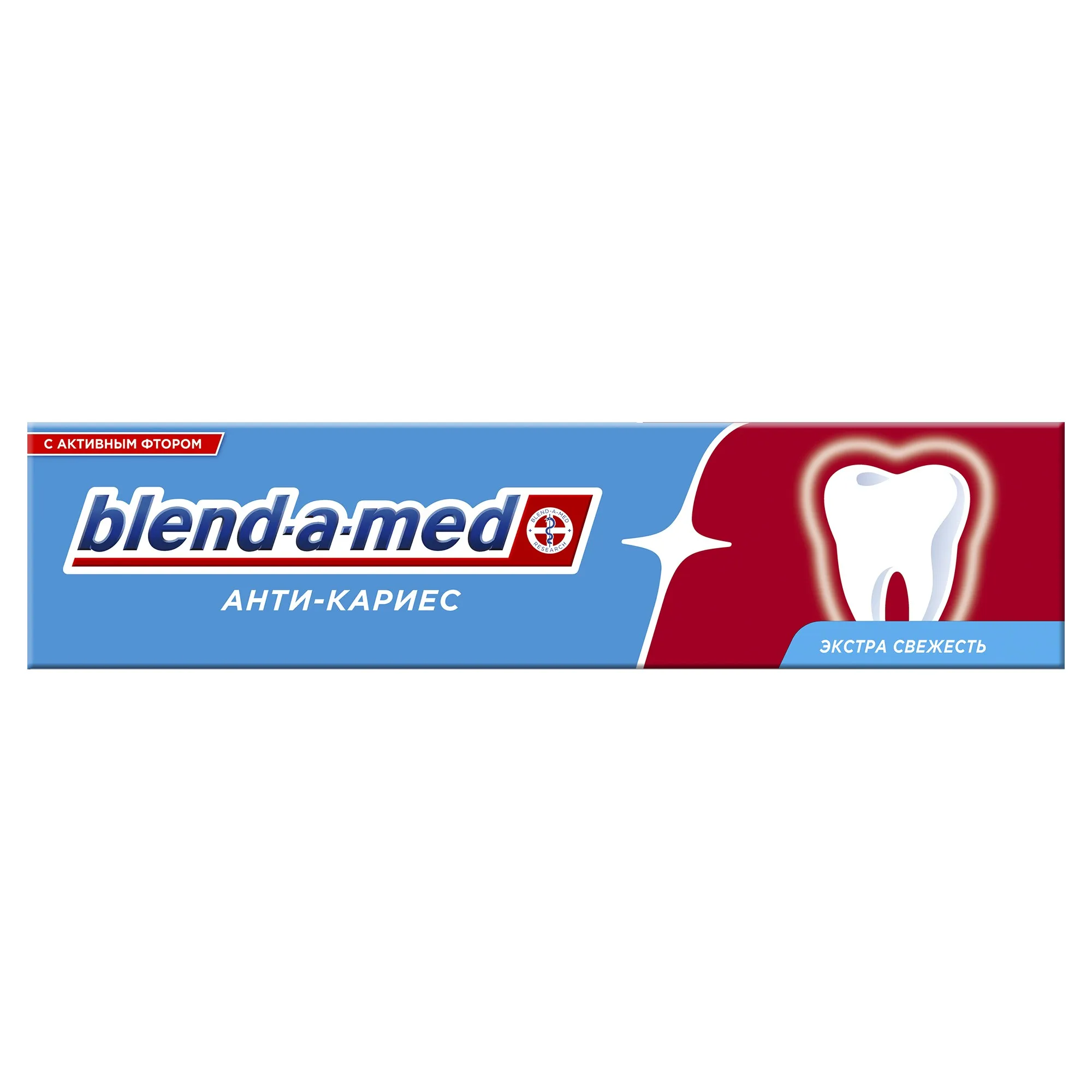 Зубная паста Blend-a-med Анти-кариес Экстра свежесть, 50 мл