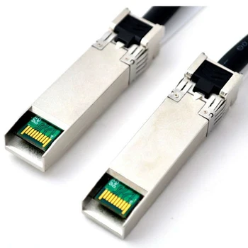 

SFP + DIRECT ATTACH CABLE 10M.