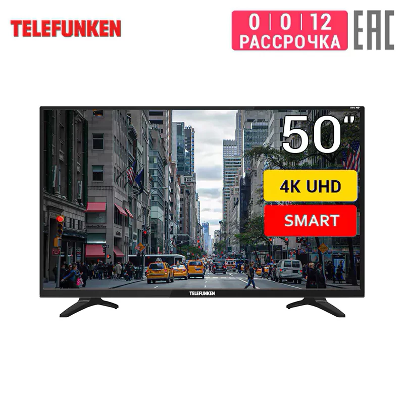 Телевизор 50&quot Telefunken TF LED50S52T2SU UHD Smart TV|Телевизоры| |