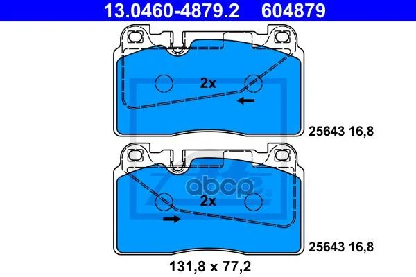 Колодки Тормозные Дисковые Передн, Audi: Q5 08- Ate арт. 13.0460-4879.2