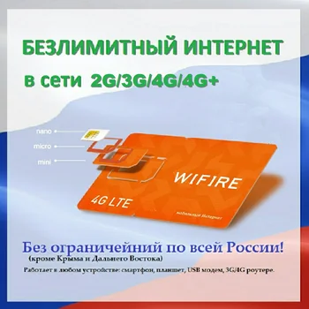 Изображение товара 0
