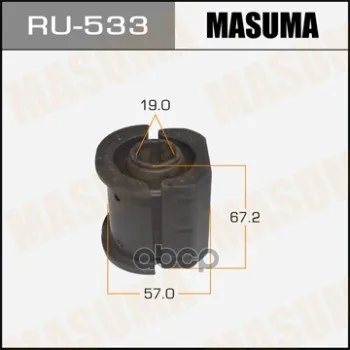 Сайлентблок Masuma Serena / C23 Front Low Masuma арт. RU533