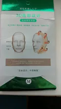 Vendaje adelgazante Facial para adelgazar, forma de correa para estiramiento, Reduce el doble mentón y rostro, masaje de banda para adelgazar, gran oferta