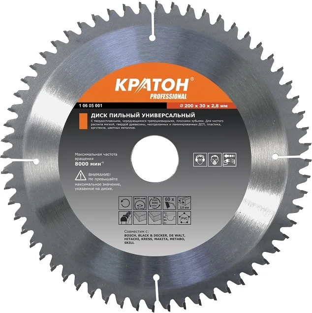 Диск пильный универсальный Кратон PROFESSIONAL 305х32 мм, 100Т