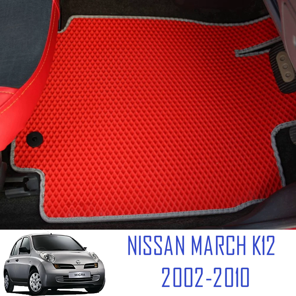 Автоковрики EVA на Ниссан Марч К12 2002-2010 правый руль |