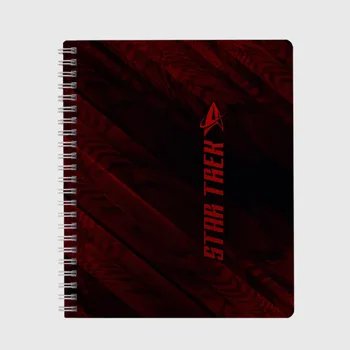 

Notebook Star Trek
