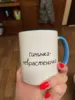 Изображение товара 5
