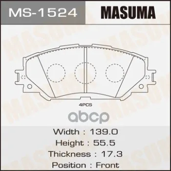 Колодки Дисковые Masuma Ms1524 Masuma арт. MS1524