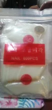 False-Nails-Display-Tips Capsule Stiletto Fake Nail Acrylic Ballerina Artificial Full-Cover