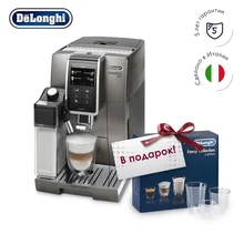 Кофемашина De'Longhi ECAM370.95.T