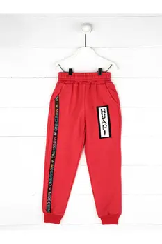 

Pomegranate Flower Seasonal Girl Boy Sweatpants